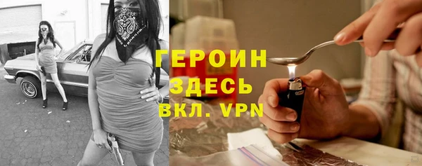 мяу мяу мука Армянск