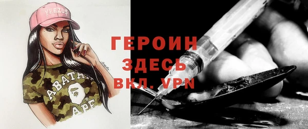 ГАЛЛЮЦИНОГЕННЫЕ ГРИБЫ Аркадак