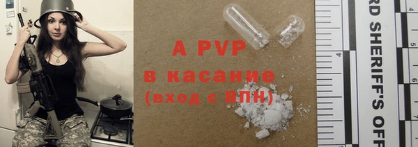 мяу мяу мука Армянск