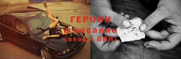 мяу мяу мука Армянск