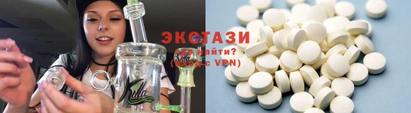 кокаин премиум Арсеньев