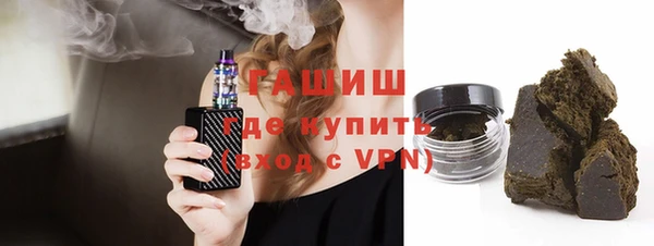 мяу мяу мука Армянск