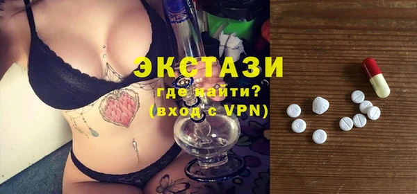 мяу мяу мука Армянск