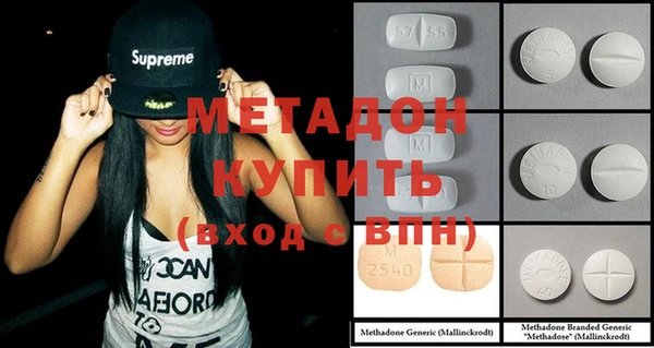 спиды Белоозёрский