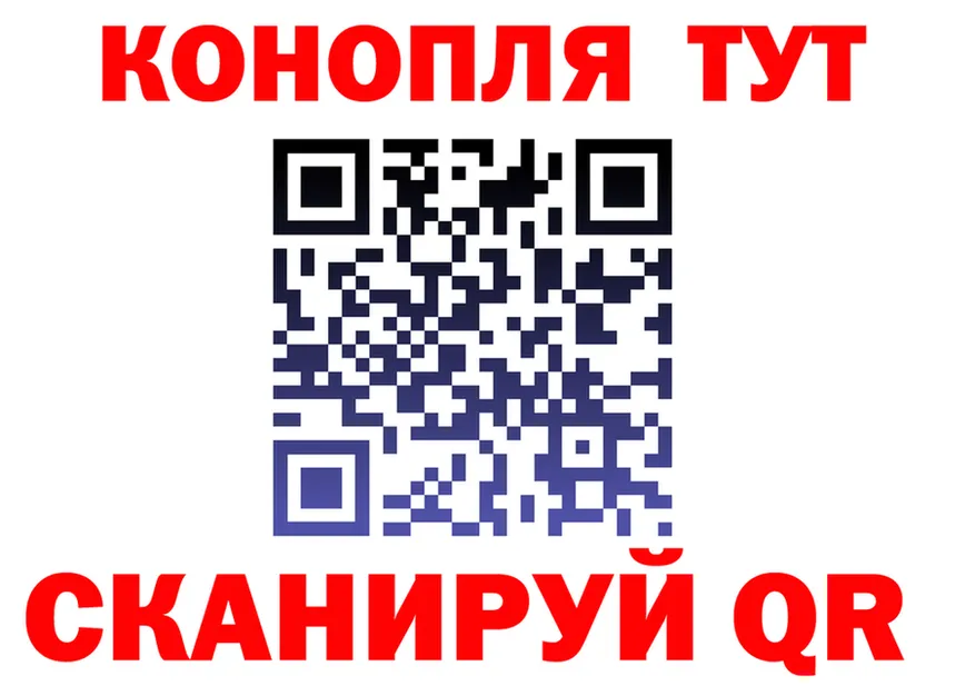 APVP СК КРИС зеркало shop hydra Подольск